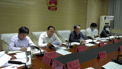 蘇雷芳主持召開(kāi)縣政府第七十七次常務(wù)會(huì)議 專(zhuān)題研究大氣污染治理工作